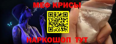 каннабис Изобильный