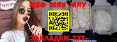 каннабис Изобильный
