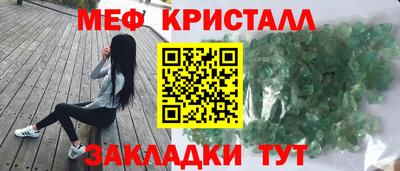 каннабис Изобильный