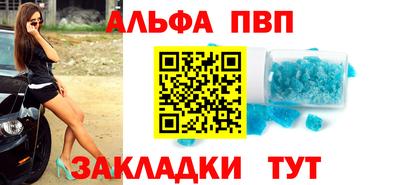 кокаин Ирбит