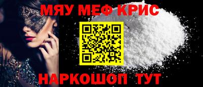 каннабис Изобильный