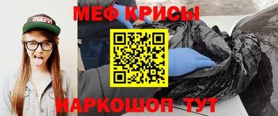 кокаин Ирбит