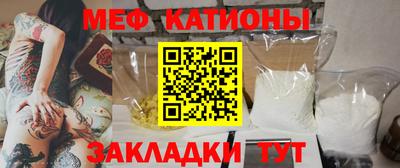 кокаин Ирбит