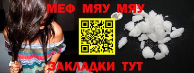 каннабис Изобильный