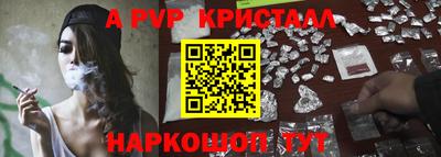 COCAINE Ипатово