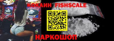 каннабис Изобильный