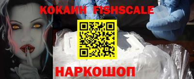 каннабис Изобильный