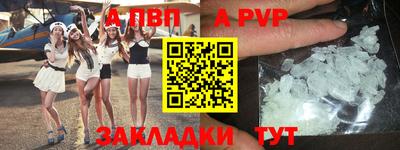 кокаин Ирбит
