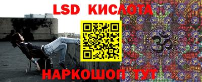 кокаин Ирбит
