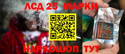 COCAINE Ипатово