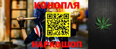 каннабис Изобильный