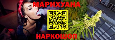 кокаин Ирбит