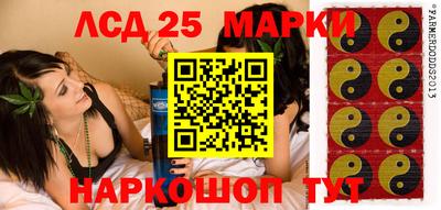 COCAINE Ипатово
