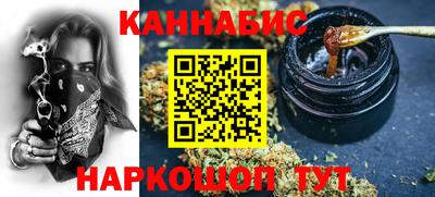 кокаин Ирбит