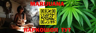 кокаин Ирбит