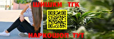 COCAINE Ипатово