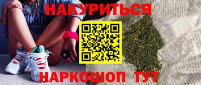 кокаин Ирбит