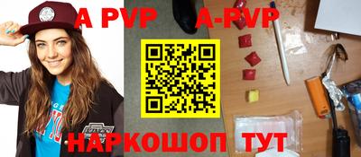 каннабис Изобильный