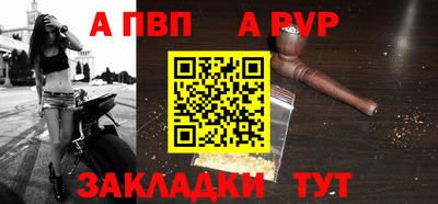 каннабис Изобильный
