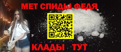 кокаин Ирбит