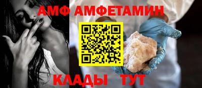 каннабис Изобильный