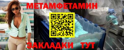 каннабис Изобильный