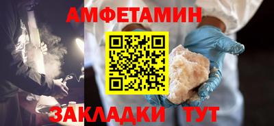 каннабис Изобильный