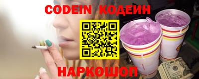 каннабис Изобильный