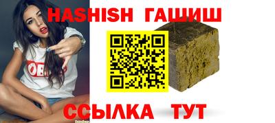 каннабис Изобильный