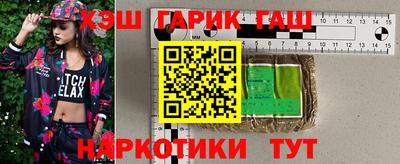 кокаин Ирбит