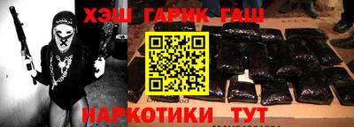 кокаин Ирбит
