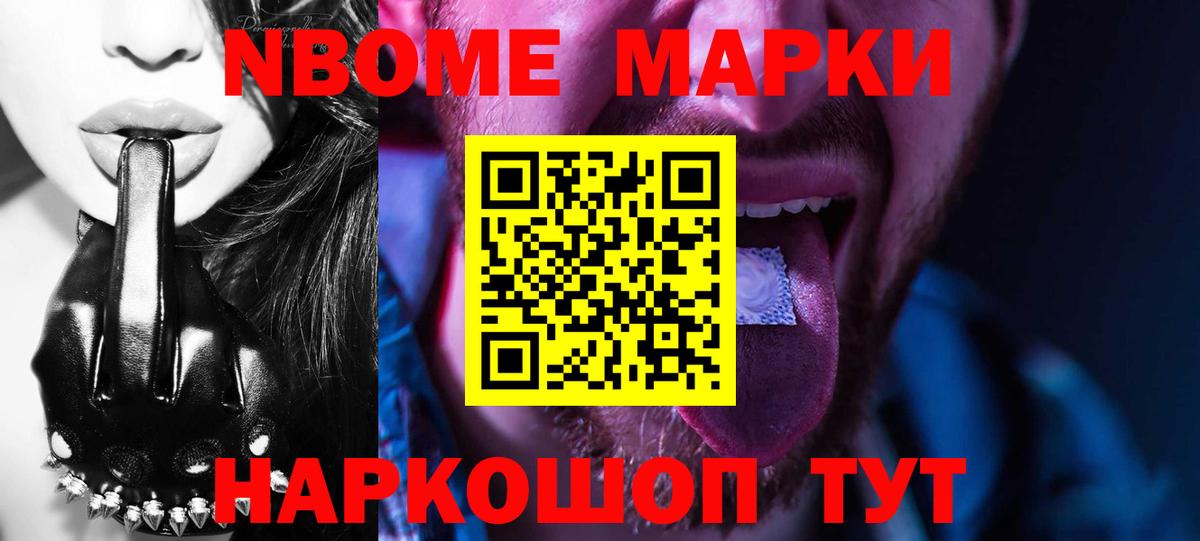 ЛСД экстази ecstasy  ЛСД экстази  Волхов  ЛСД экстази кислота  Вход с VPN 